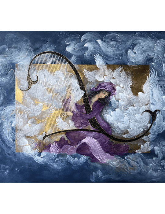 Flying Melody