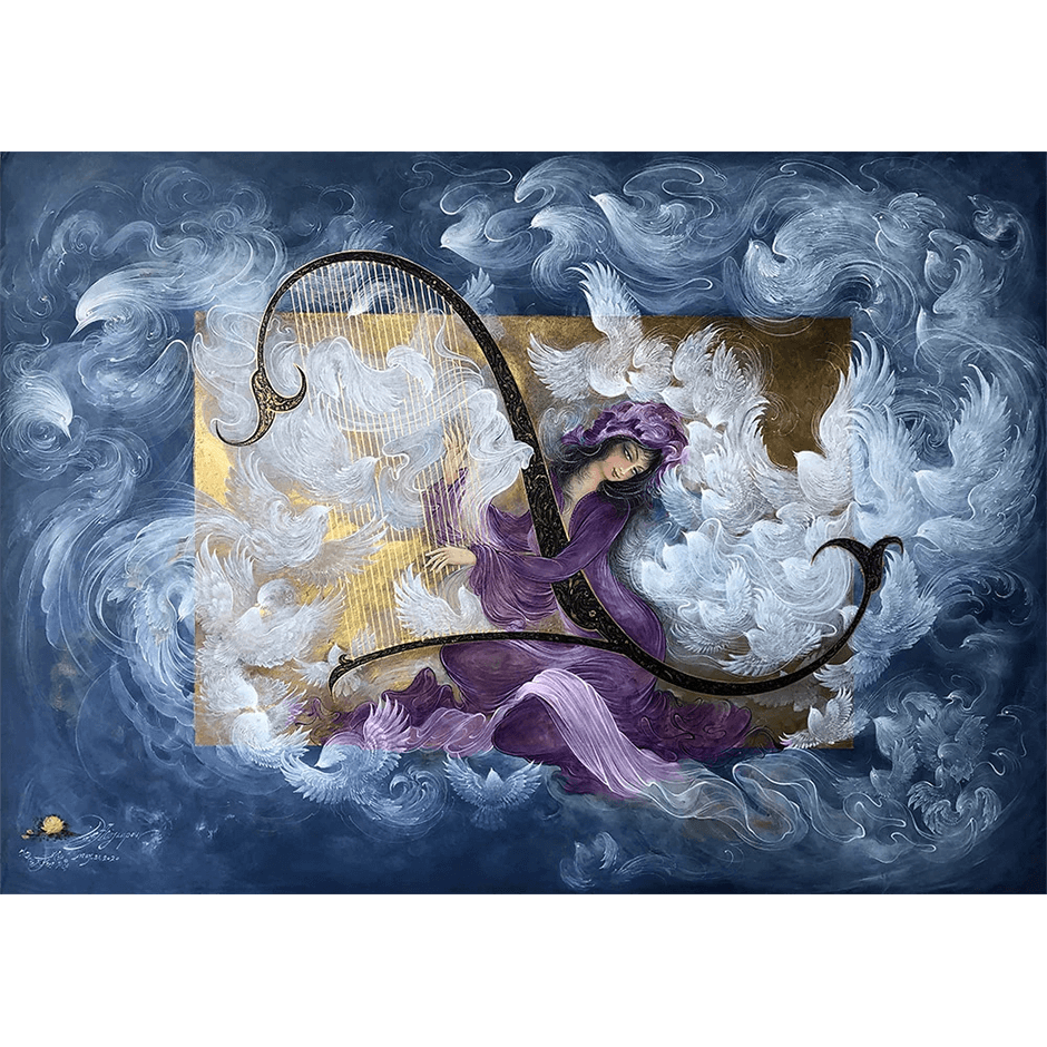 Flying Melody