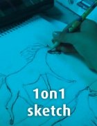 1on1-sketch-course-school 1on1-sketch-course-school