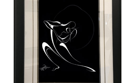 Kissing Dancing Couple, invert